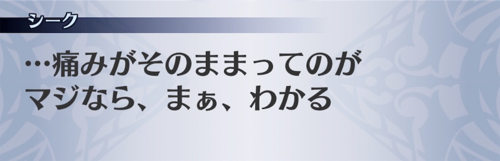 f:id:seisyuu:20200724193020j:plain f:id:seisyuu:20200724193020j:plain