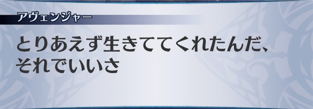f:id:seisyuu:20200724193024j:plain f:id:seisyuu:20200724193024j:plain