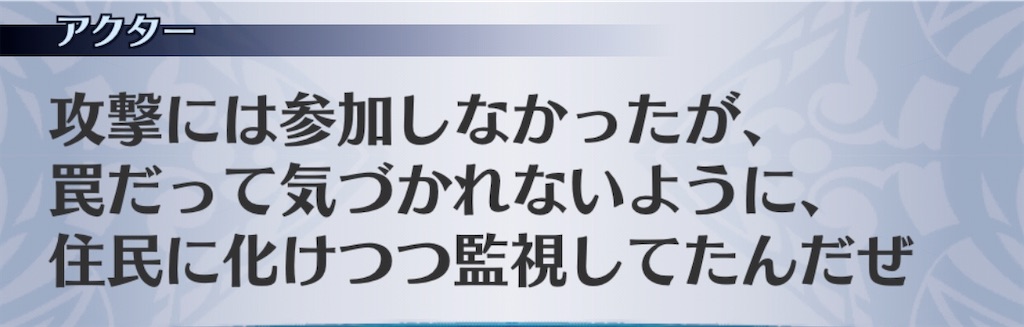 f:id:seisyuu:20200724193257j:plain f:id:seisyuu:20200724193257j:plain