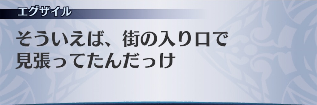 f:id:seisyuu:20200724193305j:plain f:id:seisyuu:20200724193305j:plain