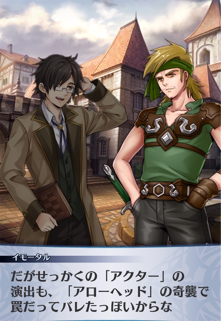 f:id:seisyuu:20200724193309j:plain f:id:seisyuu:20200724193309j:plain