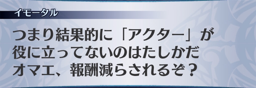 f:id:seisyuu:20200724193314j:plain f:id:seisyuu:20200724193314j:plain