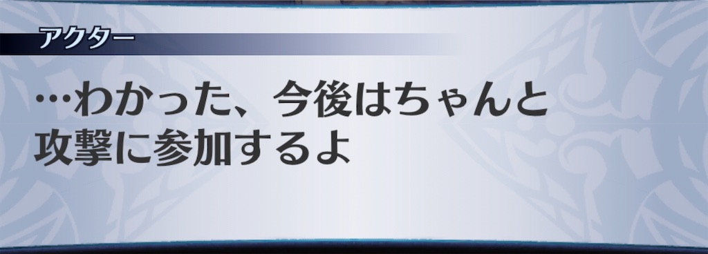 f:id:seisyuu:20200724193317j:plain f:id:seisyuu:20200724193317j:plain