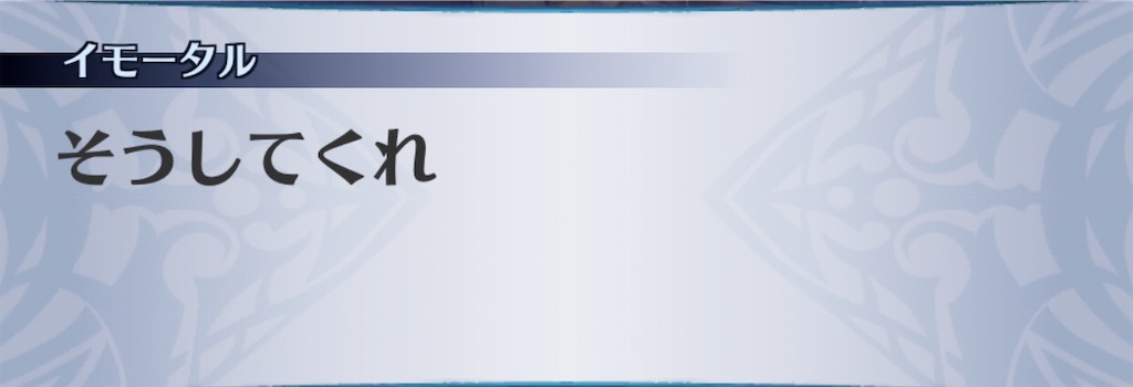 f:id:seisyuu:20200724193321j:plain f:id:seisyuu:20200724193321j:plain