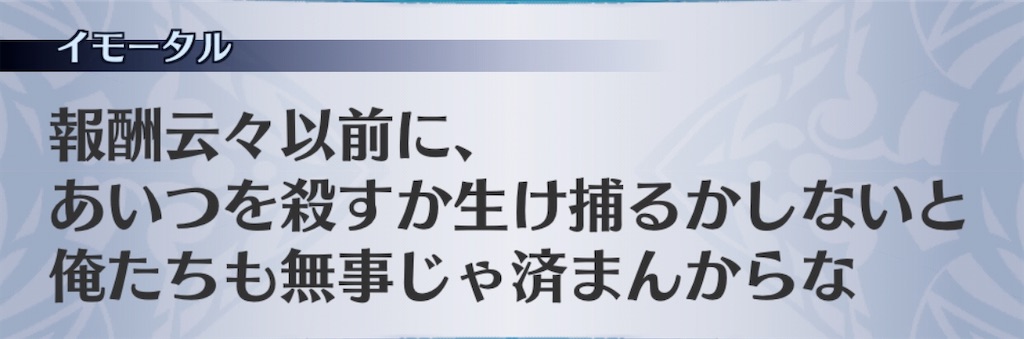 f:id:seisyuu:20200724193325j:plain f:id:seisyuu:20200724193325j:plain
