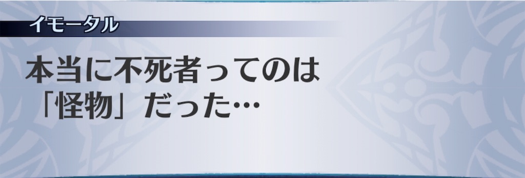 f:id:seisyuu:20200724193329j:plain f:id:seisyuu:20200724193329j:plain