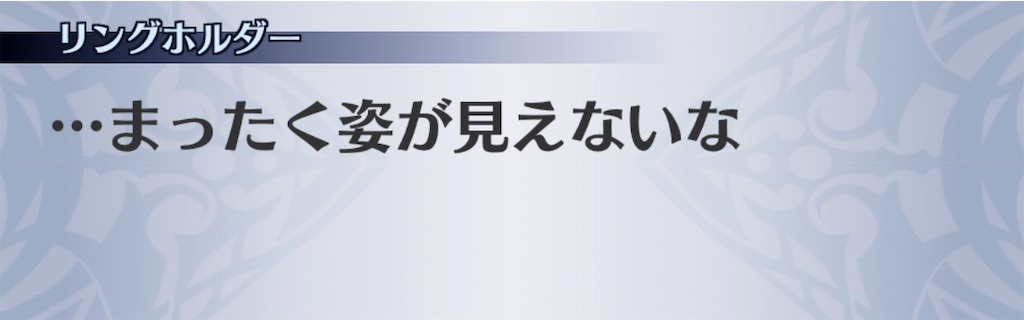 f:id:seisyuu:20200724193637j:plain f:id:seisyuu:20200724193637j:plain