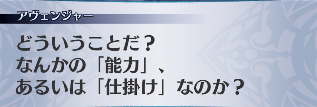f:id:seisyuu:20200724193642j:plain f:id:seisyuu:20200724193642j:plain