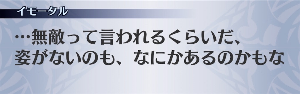 f:id:seisyuu:20200724193648j:plain f:id:seisyuu:20200724193648j:plain