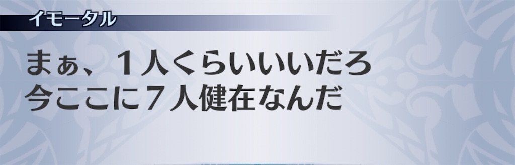 f:id:seisyuu:20200724193703j:plain f:id:seisyuu:20200724193703j:plain