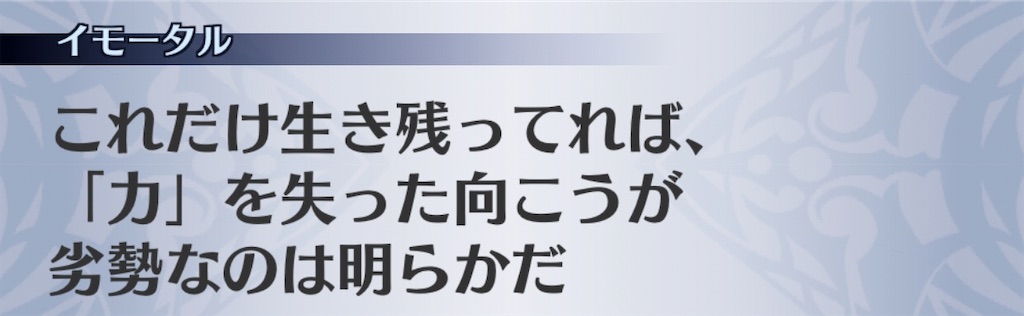 f:id:seisyuu:20200724193707j:plain f:id:seisyuu:20200724193707j:plain