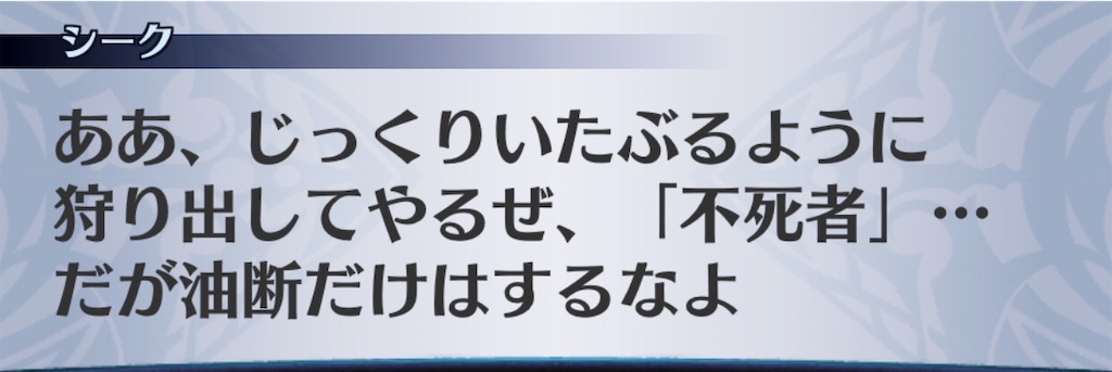 f:id:seisyuu:20200724193713j:plain f:id:seisyuu:20200724193713j:plain
