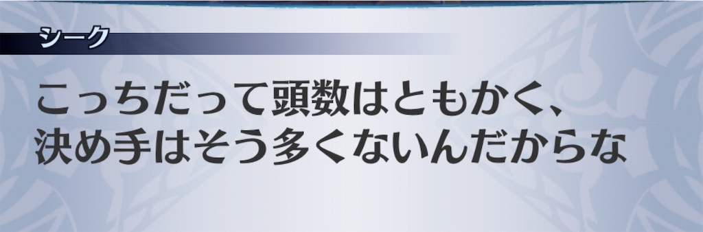 f:id:seisyuu:20200724193724j:plain f:id:seisyuu:20200724193724j:plain