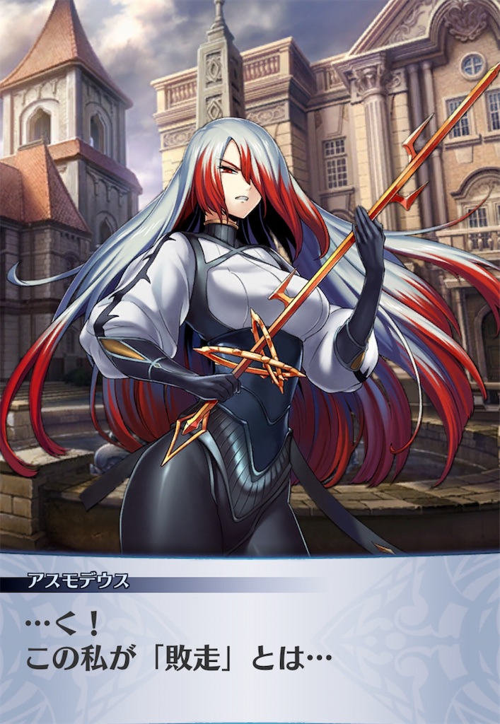f:id:seisyuu:20200724193733j:plain f:id:seisyuu:20200724193733j:plain