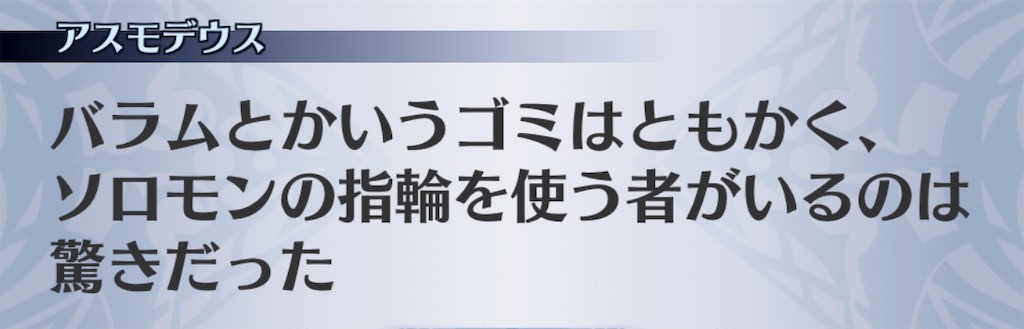 f:id:seisyuu:20200724193737j:plain f:id:seisyuu:20200724193737j:plain