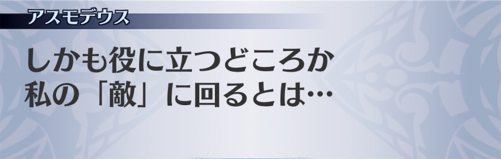 f:id:seisyuu:20200724193743j:plain f:id:seisyuu:20200724193743j:plain