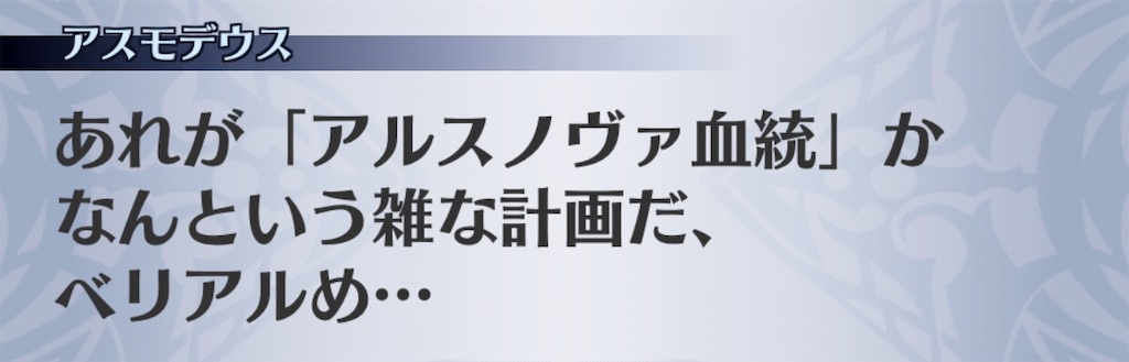 f:id:seisyuu:20200724193746j:plain f:id:seisyuu:20200724193746j:plain