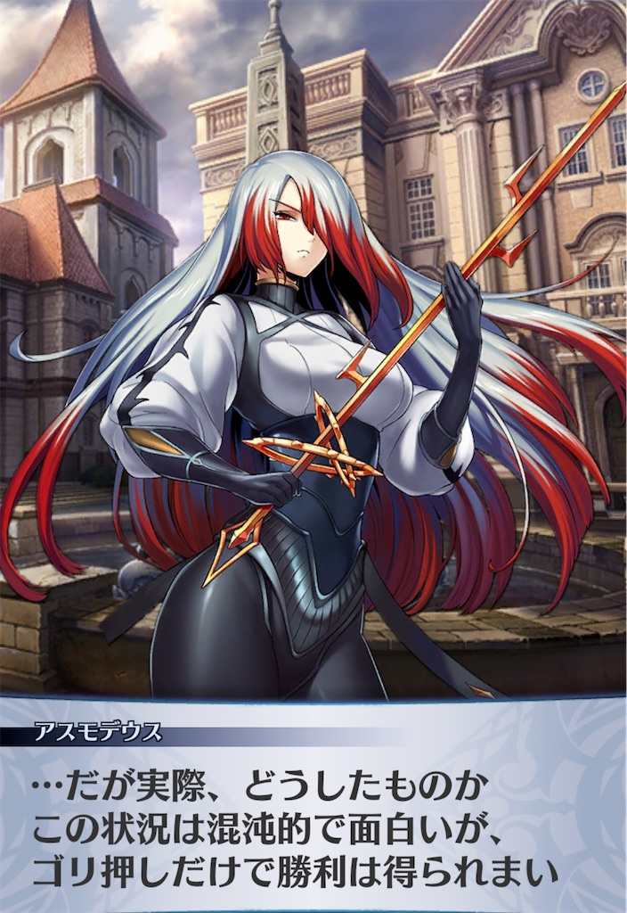 f:id:seisyuu:20200724193800j:plain f:id:seisyuu:20200724193800j:plain
