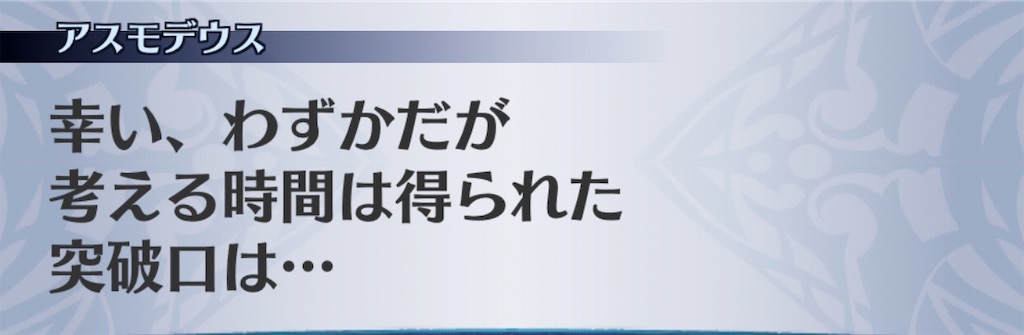 f:id:seisyuu:20200724193805j:plain f:id:seisyuu:20200724193805j:plain
