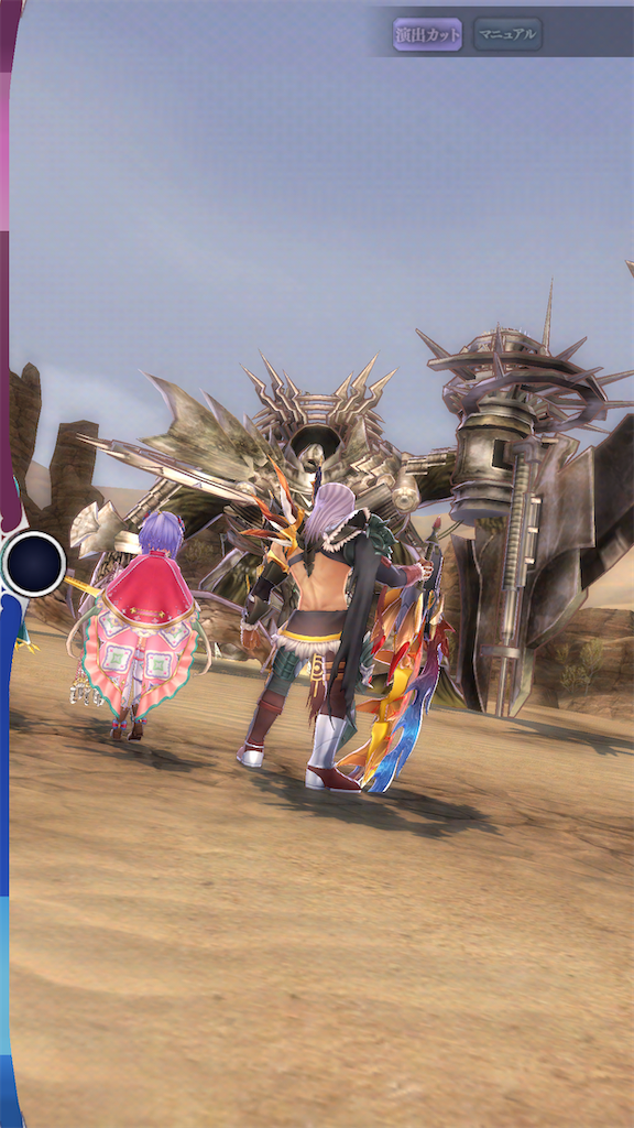 f:id:seisyuu:20200725151146p:plain f:id:seisyuu:20200725151146p:plain
