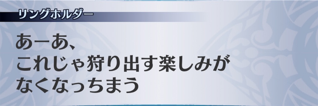 f:id:seisyuu:20200726172429j:plain