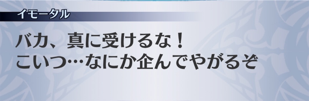 f:id:seisyuu:20200726173720j:plain