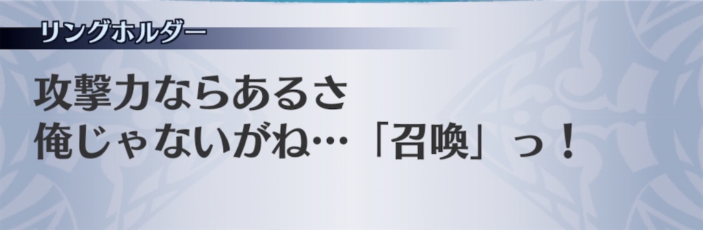 f:id:seisyuu:20200726173748j:plain