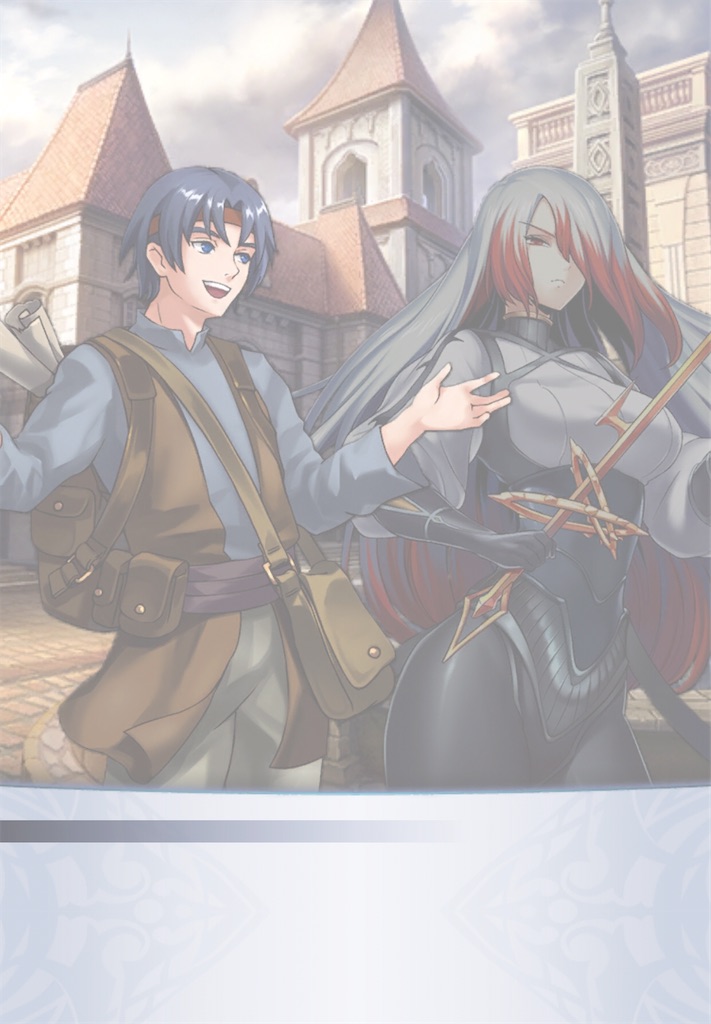 f:id:seisyuu:20200726173752j:plain