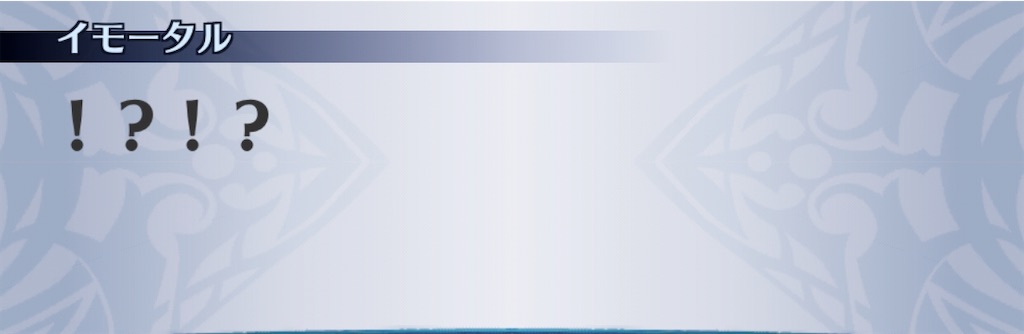 f:id:seisyuu:20200726173801j:plain