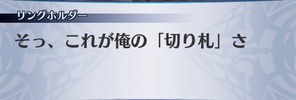 f:id:seisyuu:20200726173927j:plain