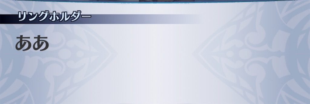 f:id:seisyuu:20200726173936j:plain