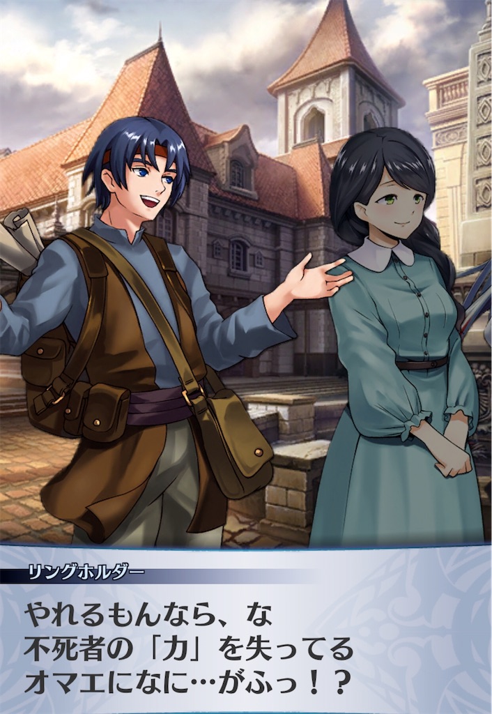 f:id:seisyuu:20200726174213j:plain