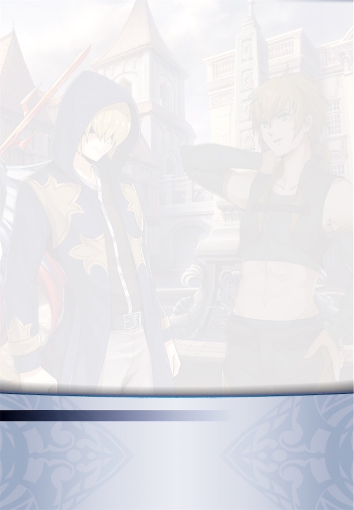 f:id:seisyuu:20200726174529j:plain