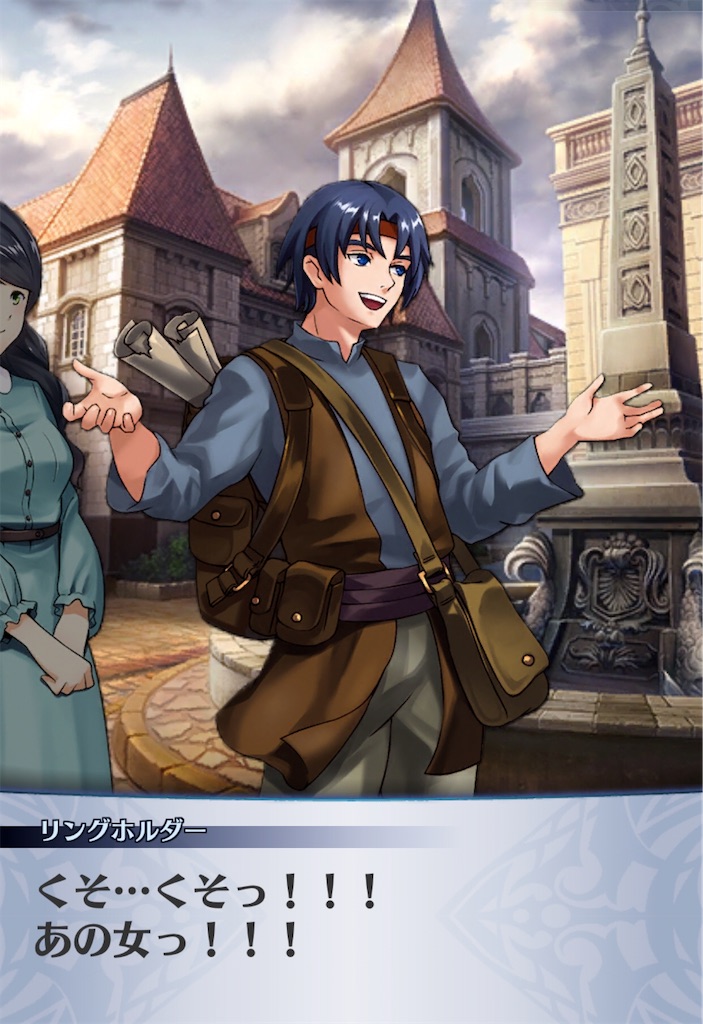 f:id:seisyuu:20200726175326j:plain