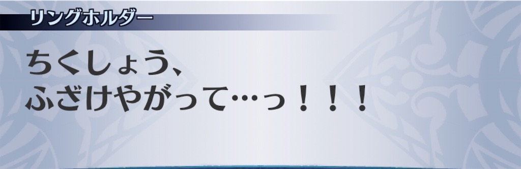 f:id:seisyuu:20200726175331j:plain