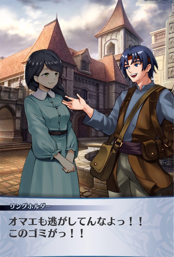 f:id:seisyuu:20200726175342j:plain