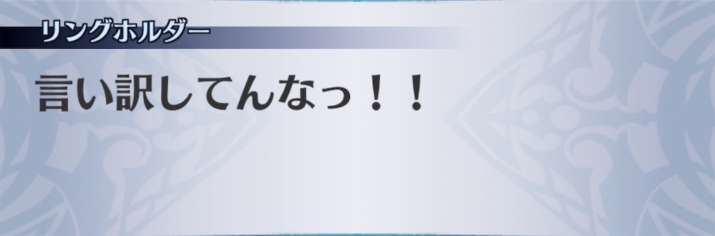 f:id:seisyuu:20200726175350j:plain