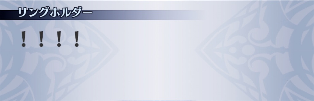 f:id:seisyuu:20200726175358j:plain