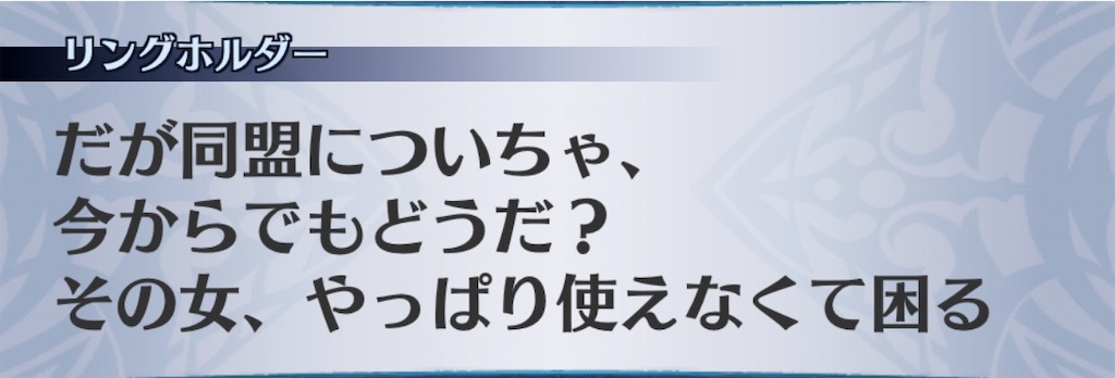 f:id:seisyuu:20200726175515j:plain