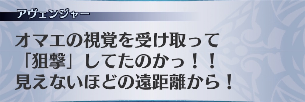 f:id:seisyuu:20200728105423j:plain