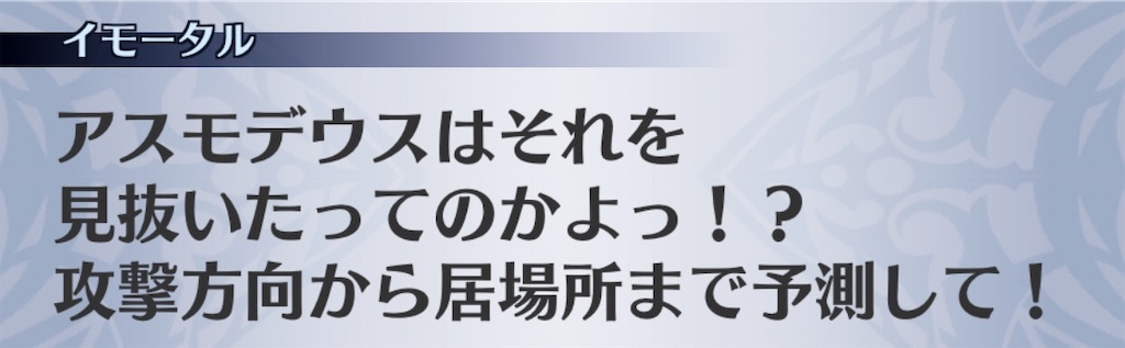 f:id:seisyuu:20200728105551j:plain