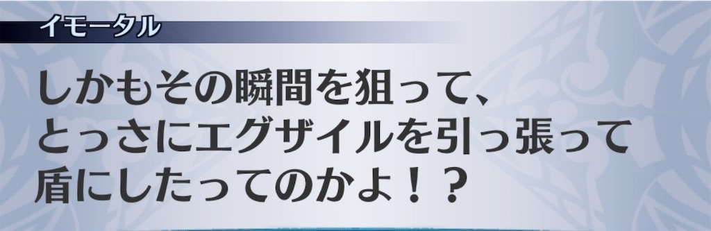 f:id:seisyuu:20200728111720j:plain