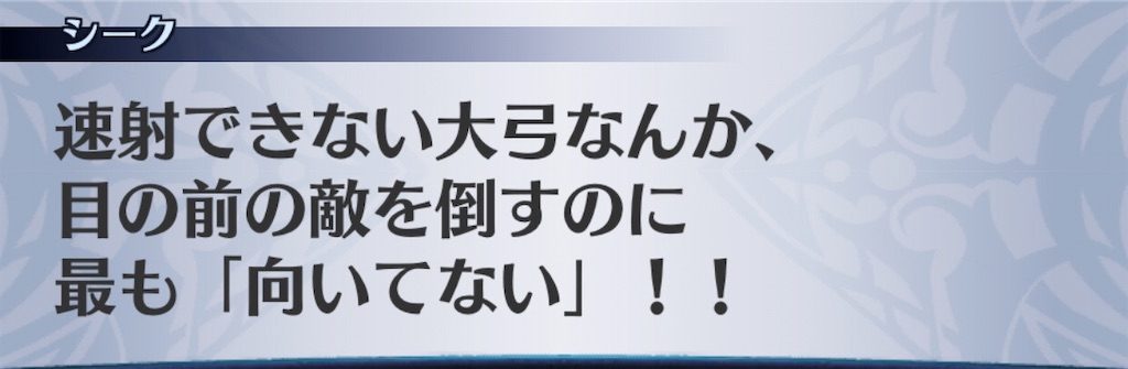 f:id:seisyuu:20200728111829j:plain