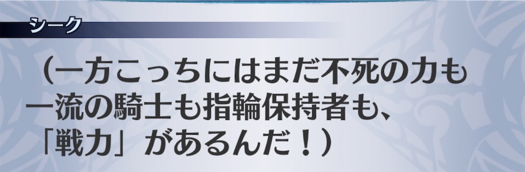 f:id:seisyuu:20200728113122j:plain