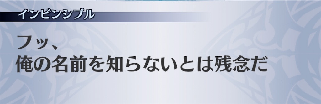 f:id:seisyuu:20200729143602j:plain