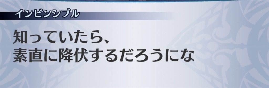 f:id:seisyuu:20200729143608j:plain