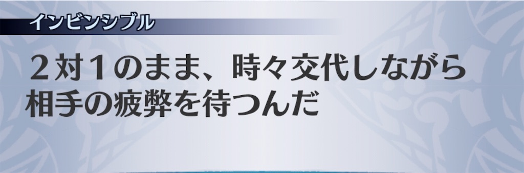 f:id:seisyuu:20200729155252j:plain