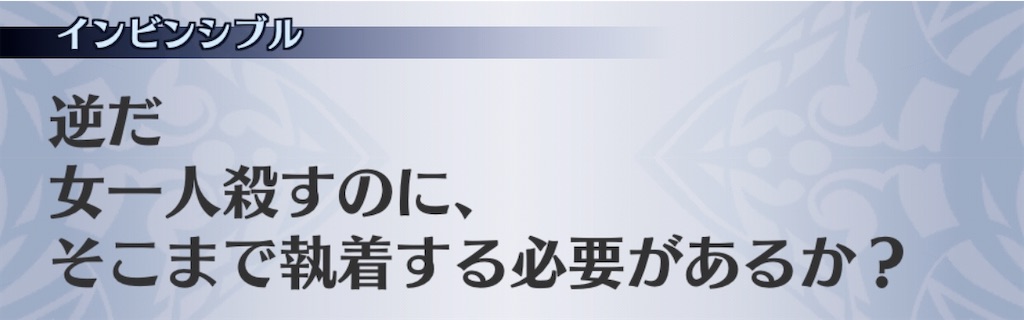 f:id:seisyuu:20200729155549j:plain