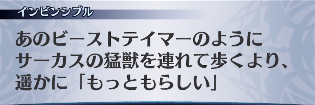 f:id:seisyuu:20200729160011j:plain
