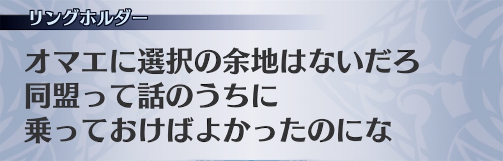 f:id:seisyuu:20200729165546j:plain